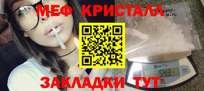 ECSTASY Славянск-на-Кубани