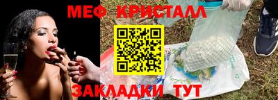 каннабис Свободный