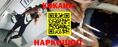 каннабис Свободный