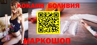 каннабис Свободный