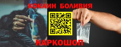гашишное масло Севастополь