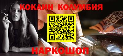 каннабис Свободный