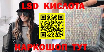 каннабис Свободный