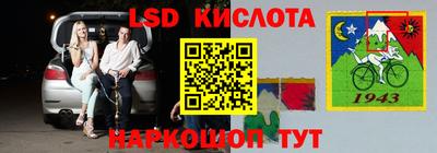 кокаин премиум Северобайкальск