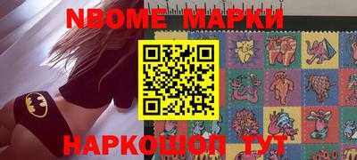 каннабис Свободный