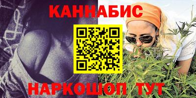 каннабис Свободный