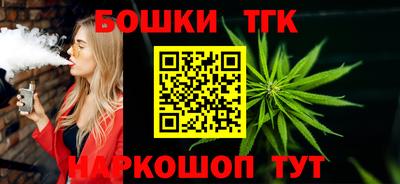 каннабис Свободный