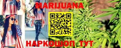 эйфоретик Рязань