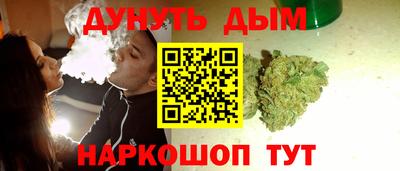 ECSTASY Славянск-на-Кубани