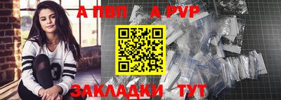 каннабис Свободный