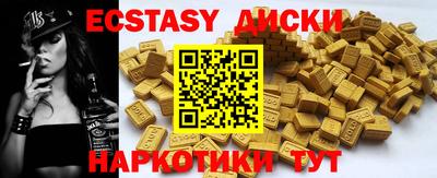 кокаин премиум Северобайкальск
