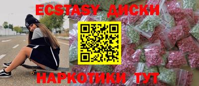 каннабис Свободный
