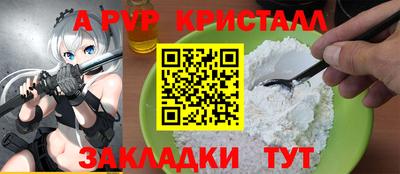 кокаин премиум Северобайкальск