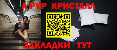каннабис Свободный