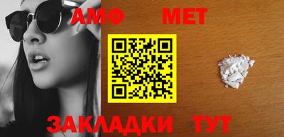 кокаин премиум Северобайкальск