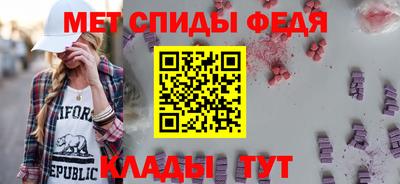 каннабис Свободный