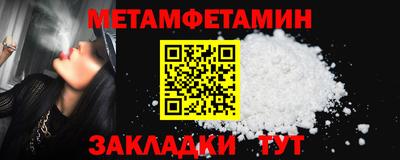 скорость Рыбинск
