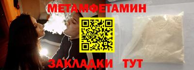 каннабис Свободный