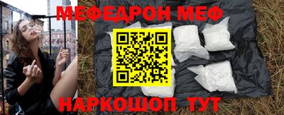 гашишное масло Севастополь