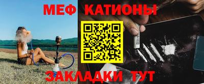 гашишное масло Севастополь