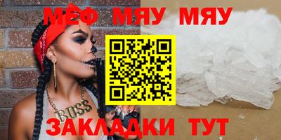 каннабис Свободный