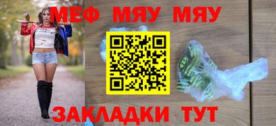 каннабис Свободный
