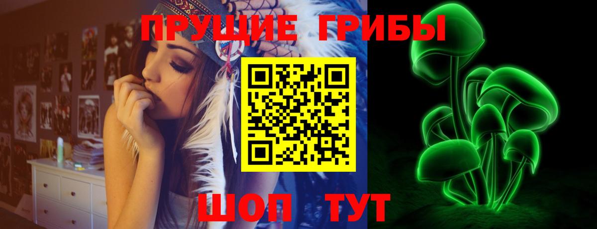 МЕТАМФЕТАМИН  НБОМе  ГАШИШ  Первоуральск  Вход с VPN  Гашиш  Кокаин  Каннабис  Меф МЯУ МЯУ  